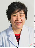 刘洪霞 主任医师